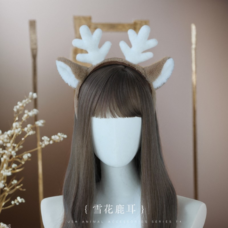 Noel Kostüm Kafa Bandı Ren Gey - Reindeer Antlers Headband incelemesi ve fiyatı