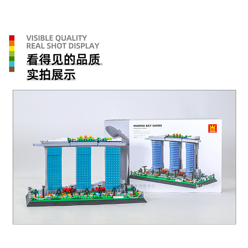 1154 Parça Singapur Sands Otel - Lego Set City incelemesi ve fiyatı